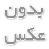 ساعت کاری بروکر آلپاری 